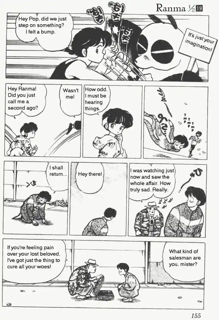 Ranma 1/2 dj - Kero Hon Vol.19 Ch.200