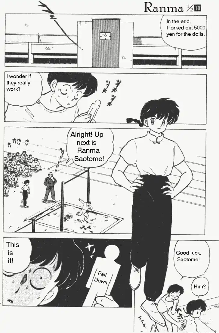 Ranma 1/2 dj - Kero Hon Vol.19 Ch.200
