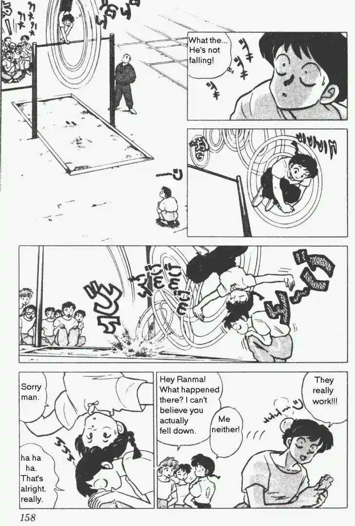 Ranma 1/2 dj - Kero Hon Vol.19 Ch.200