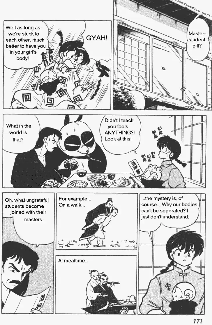 Ranma 1/2 dj - Kero Hon Vol.19 Ch.201