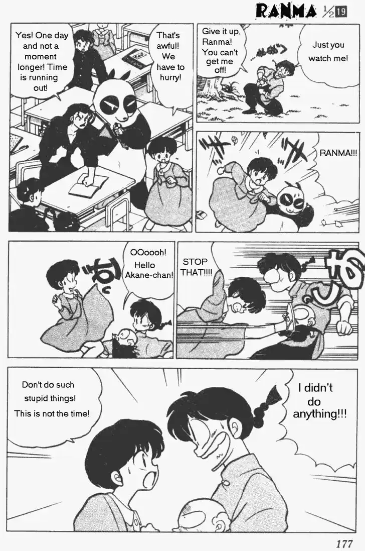 Ranma 1/2 dj - Kero Hon Vol.19 Ch.201