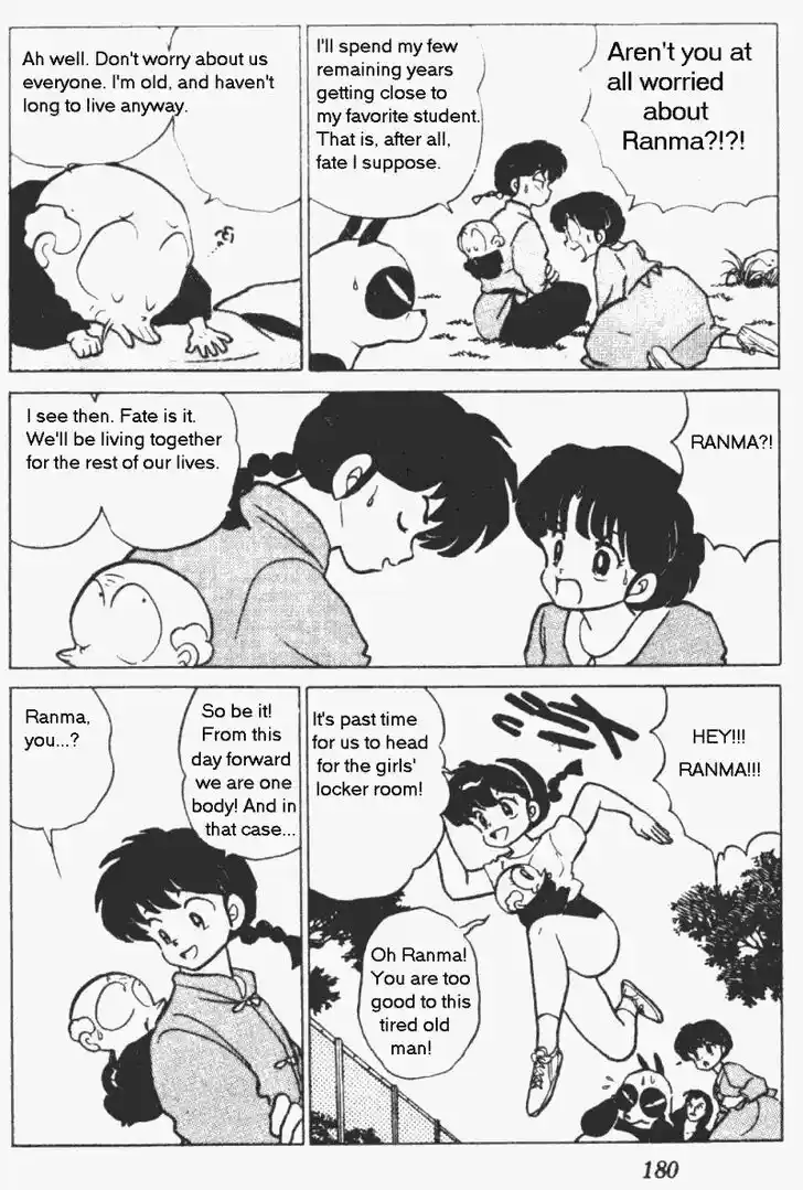 Ranma 1/2 dj - Kero Hon Vol.19 Ch.201