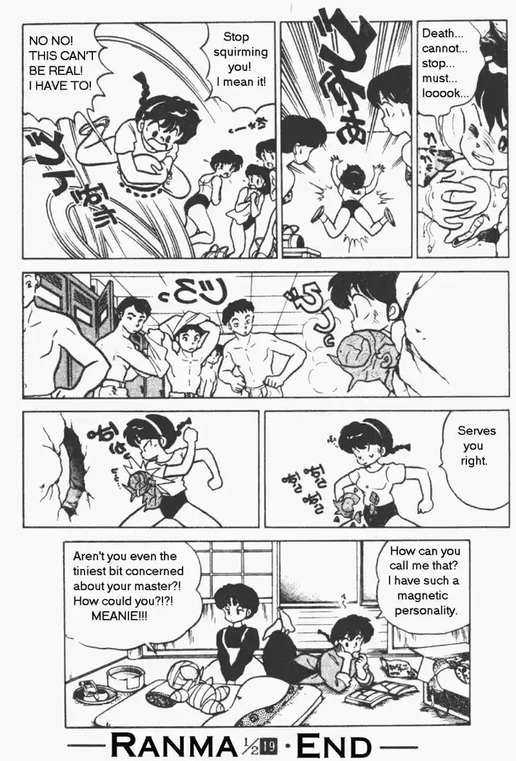 Ranma 1/2 dj - Kero Hon Vol.19 Ch.201