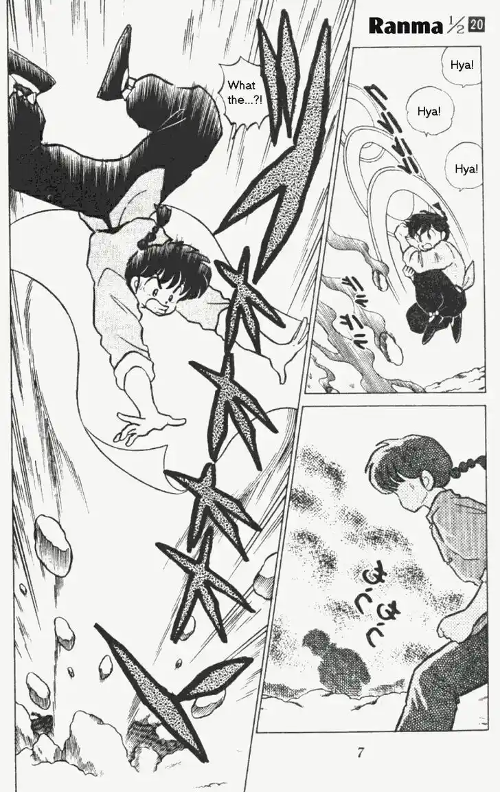 Ranma 1/2 dj - Kero Hon Vol.20 Ch.202
