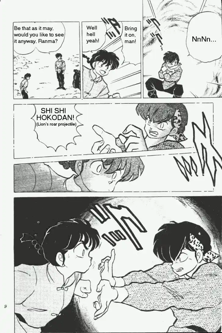 Ranma 1/2 dj - Kero Hon Vol.20 Ch.202