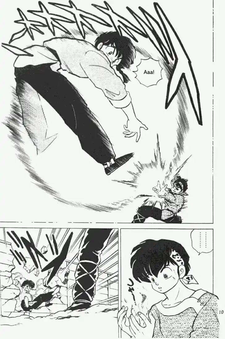 Ranma 1/2 dj - Kero Hon Vol.20 Ch.202