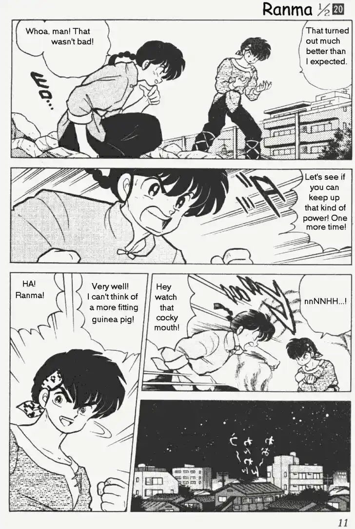 Ranma 1/2 dj - Kero Hon Vol.20 Ch.202
