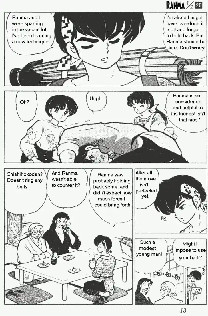 Ranma 1/2 dj - Kero Hon Vol.20 Ch.202