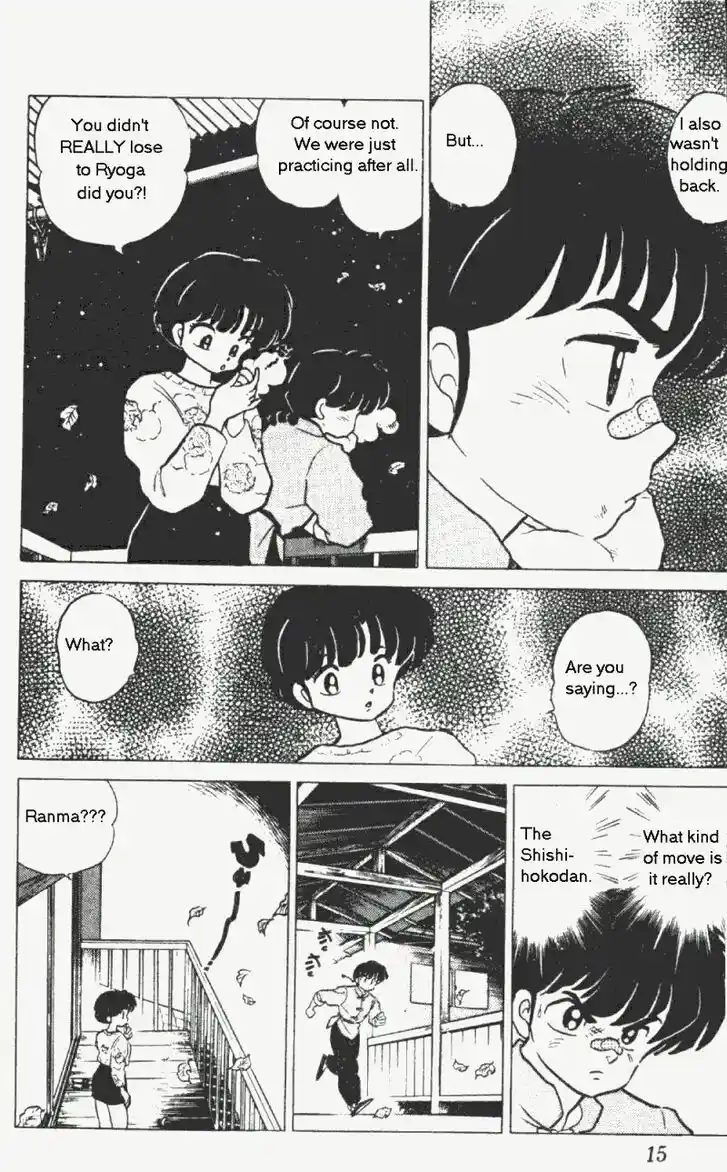 Ranma 1/2 dj - Kero Hon Vol.20 Ch.202