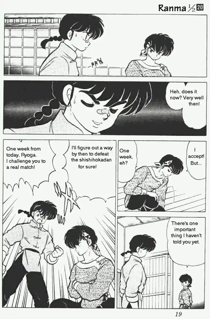 Ranma 1/2 dj - Kero Hon Vol.20 Ch.202