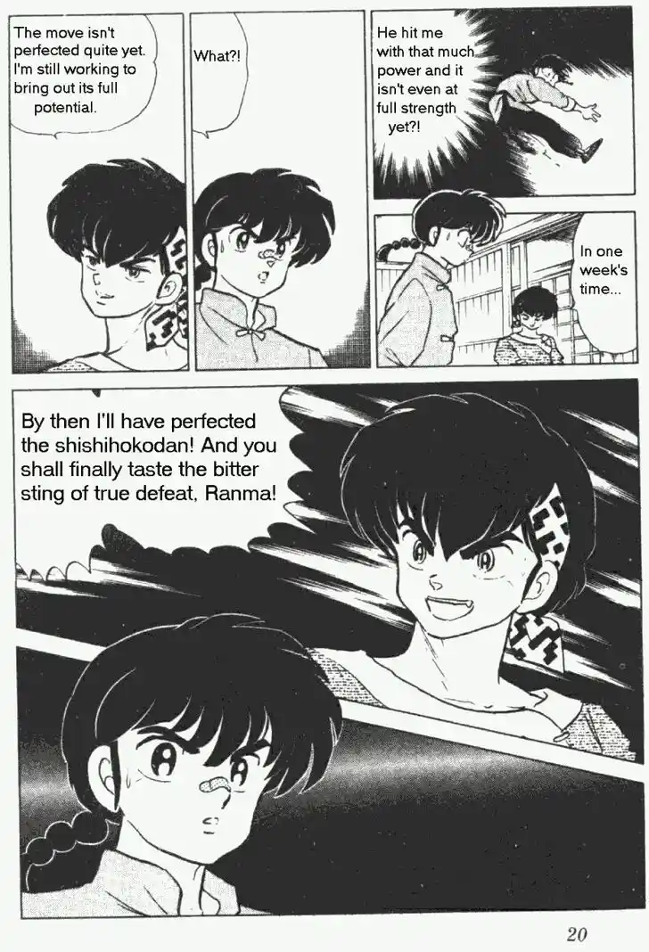 Ranma 1/2 dj - Kero Hon Vol.20 Ch.202