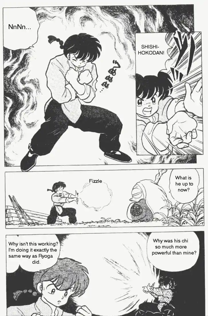 Ranma 1/2 dj - Kero Hon Vol.20 Ch.203