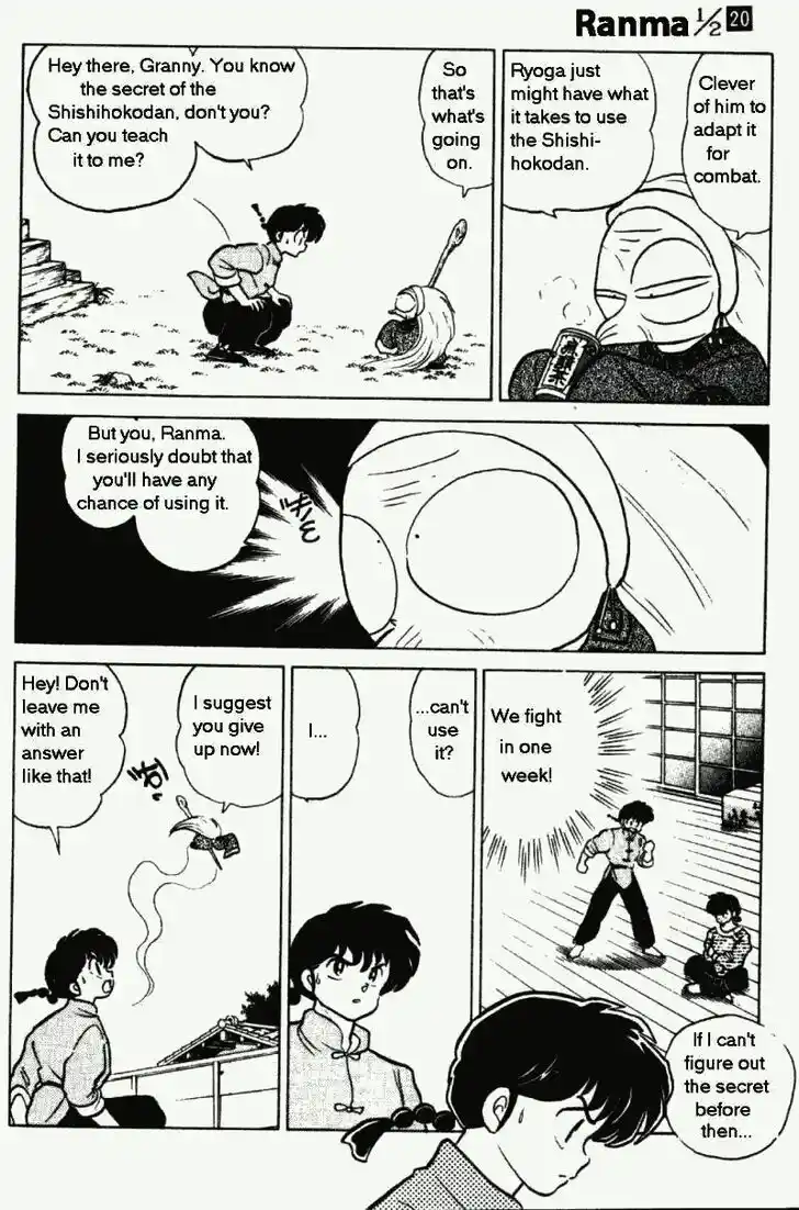 Ranma 1/2 dj - Kero Hon Vol.20 Ch.203
