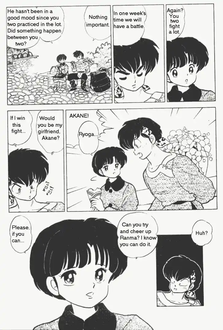Ranma 1/2 dj - Kero Hon Vol.20 Ch.203