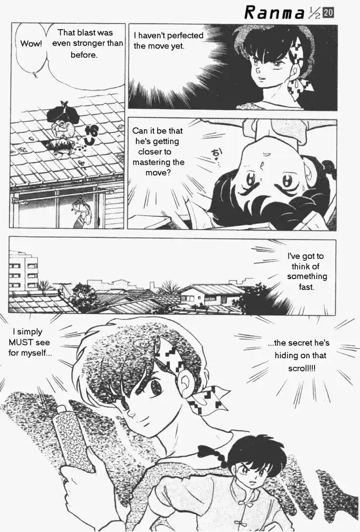 Ranma 1/2 dj - Kero Hon Vol.20 Ch.203