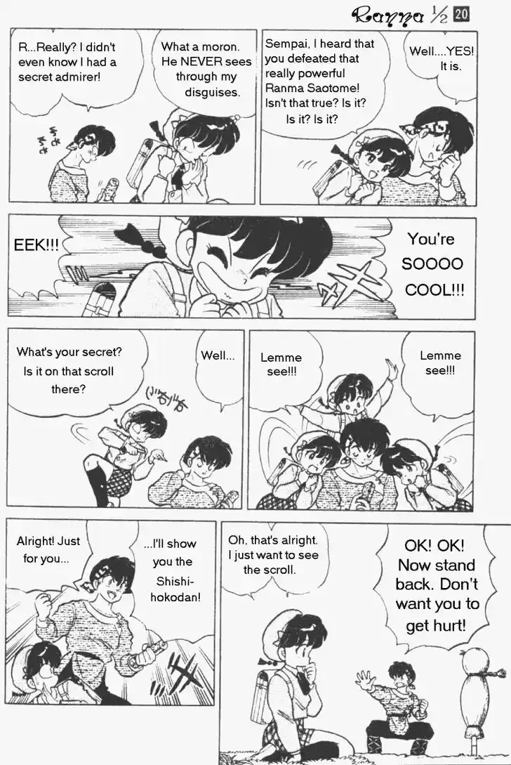 Ranma 1/2 dj - Kero Hon Vol.20 Ch.203