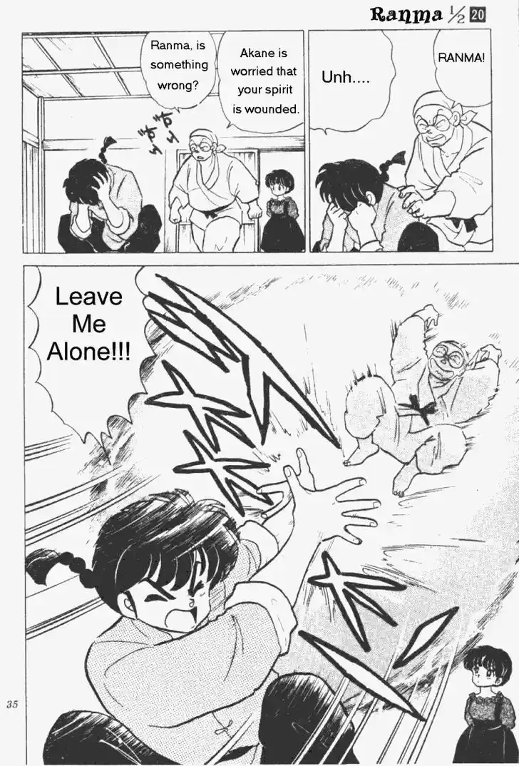 Ranma 1/2 dj - Kero Hon Vol.20 Ch.203