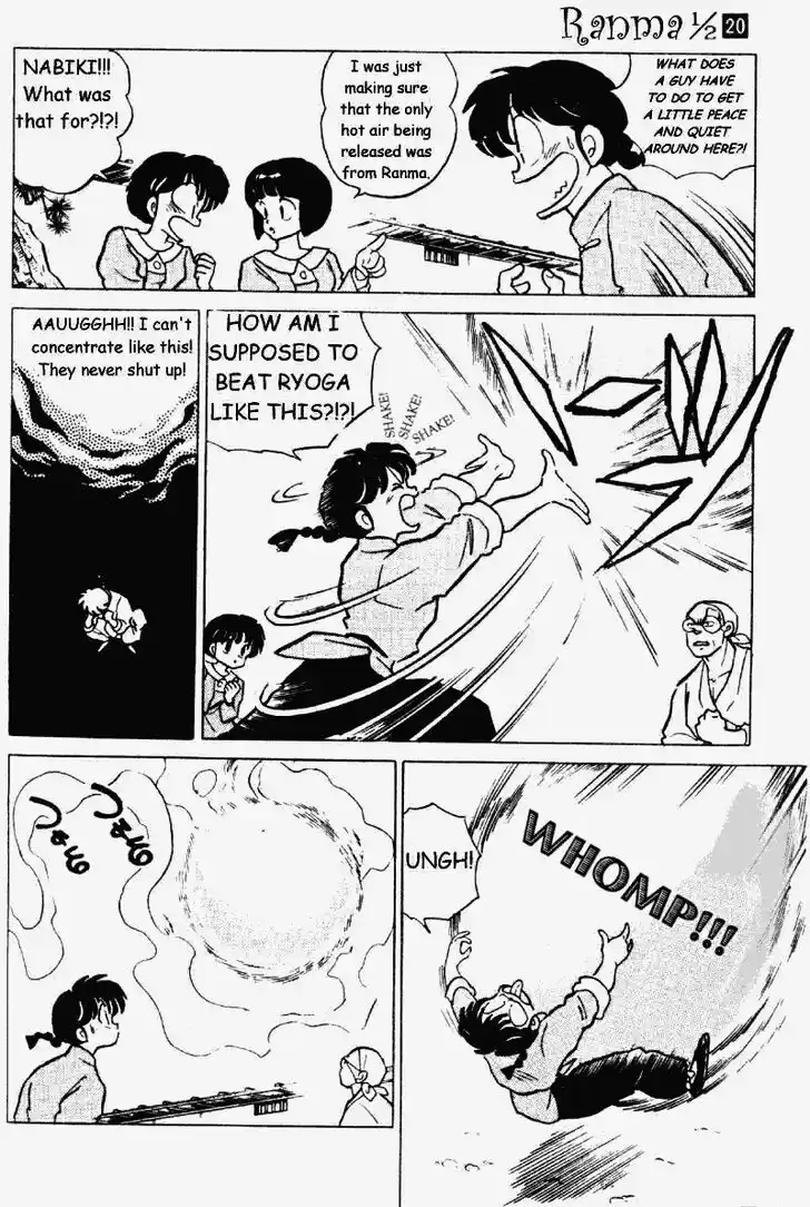 Ranma 1/2 dj - Kero Hon Vol.20 Ch.205