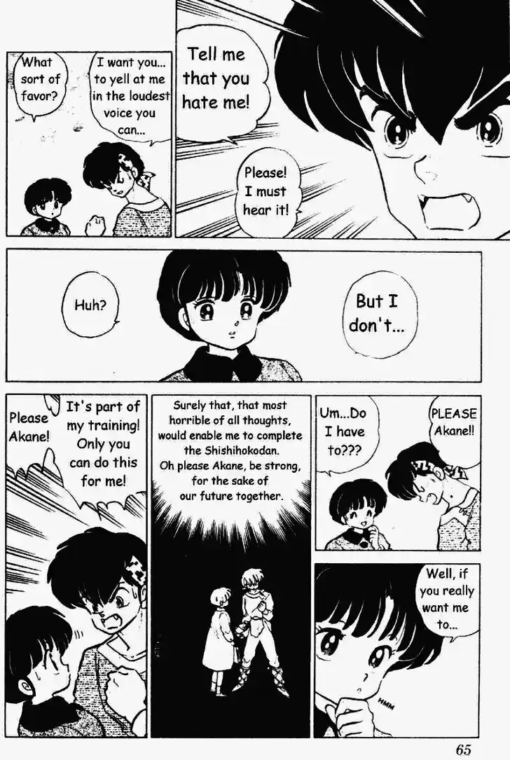 Ranma 1/2 dj - Kero Hon Vol.20 Ch.205