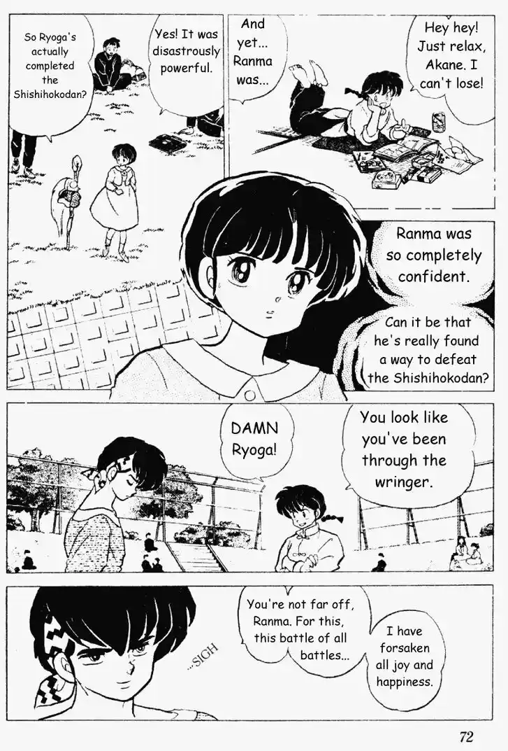 Ranma 1/2 dj - Kero Hon Vol.20 Ch.206