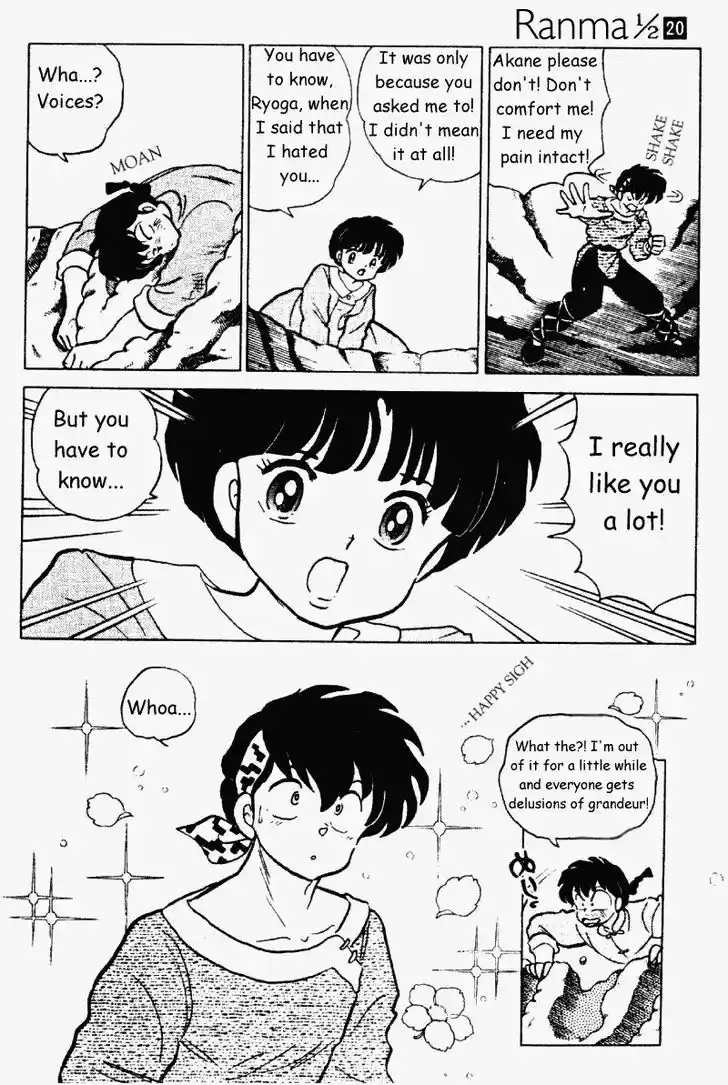 Ranma 1/2 dj - Kero Hon Vol.20 Ch.206