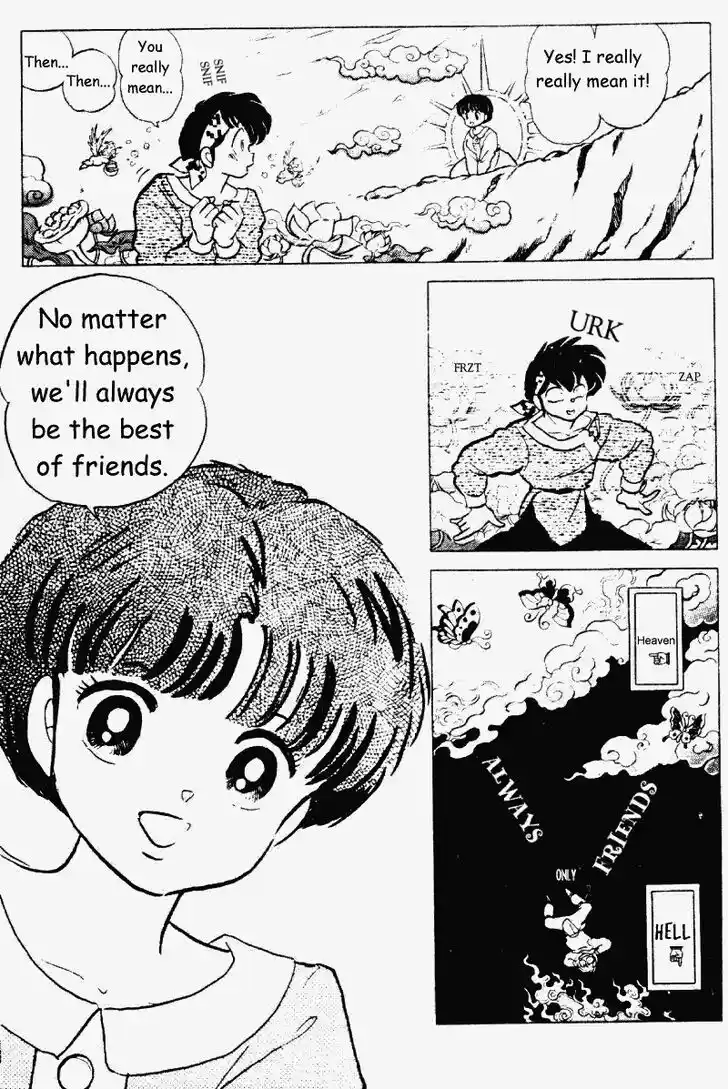 Ranma 1/2 dj - Kero Hon Vol.20 Ch.206