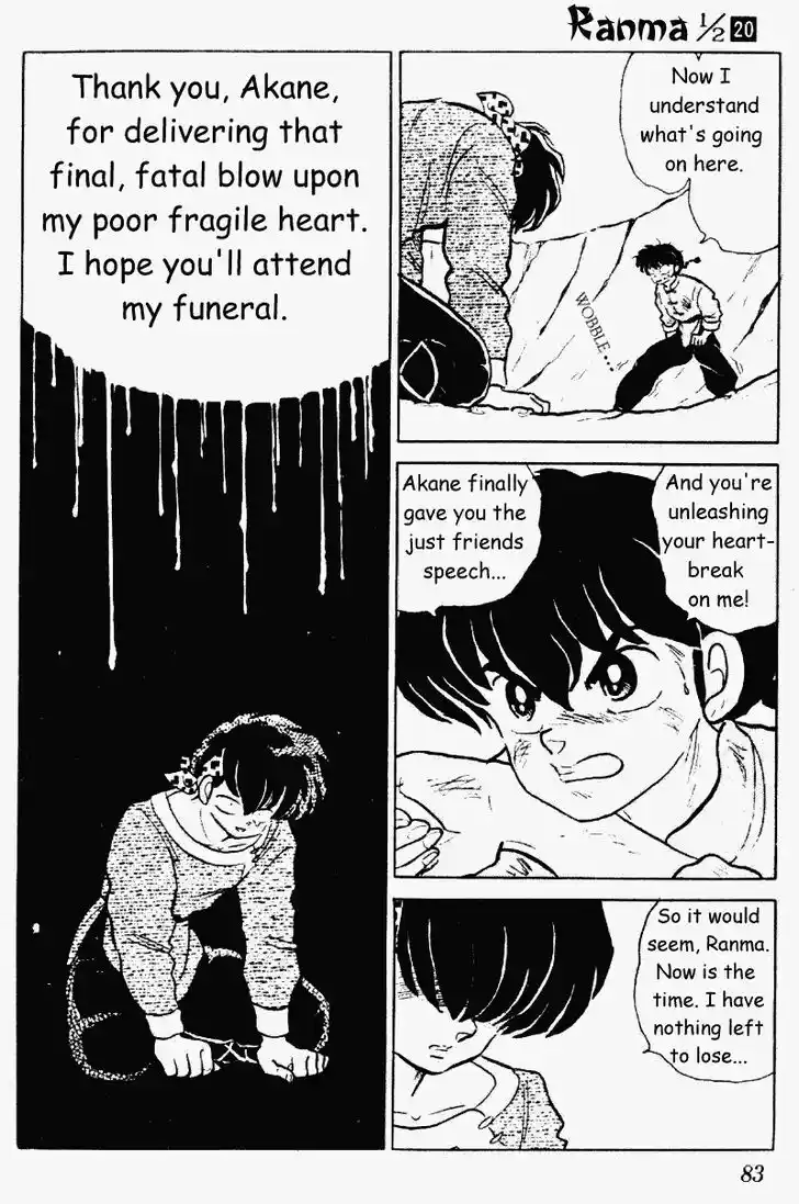 Ranma 1/2 dj - Kero Hon Vol.20 Ch.206
