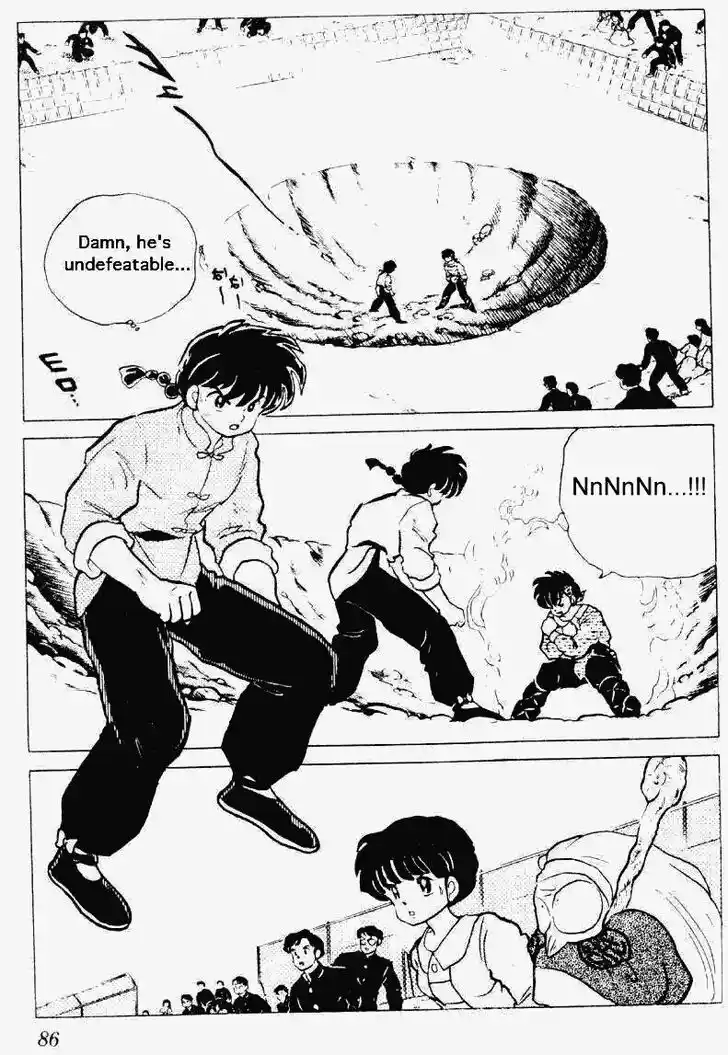 Ranma 1/2 dj - Kero Hon Vol.20 Ch.207