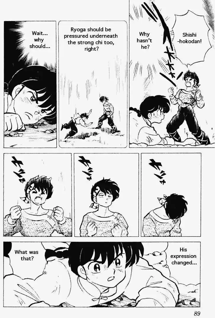 Ranma 1/2 dj - Kero Hon Vol.20 Ch.207