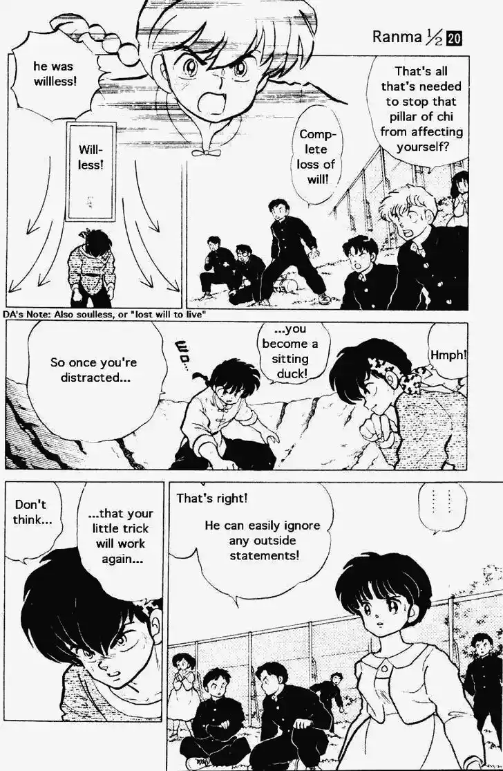 Ranma 1/2 dj - Kero Hon Vol.20 Ch.207