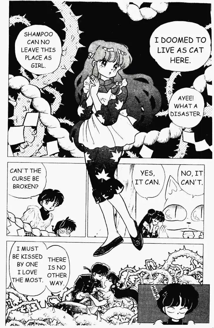 Ranma 1/2 dj - Kero Hon Vol.20 Ch.208