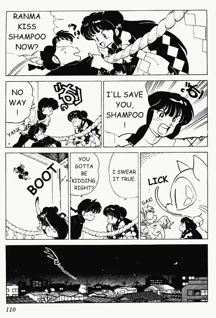 Ranma 1/2 dj - Kero Hon Vol.20 Ch.208