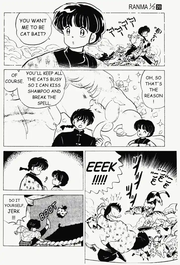 Ranma 1/2 dj - Kero Hon Vol.20 Ch.209