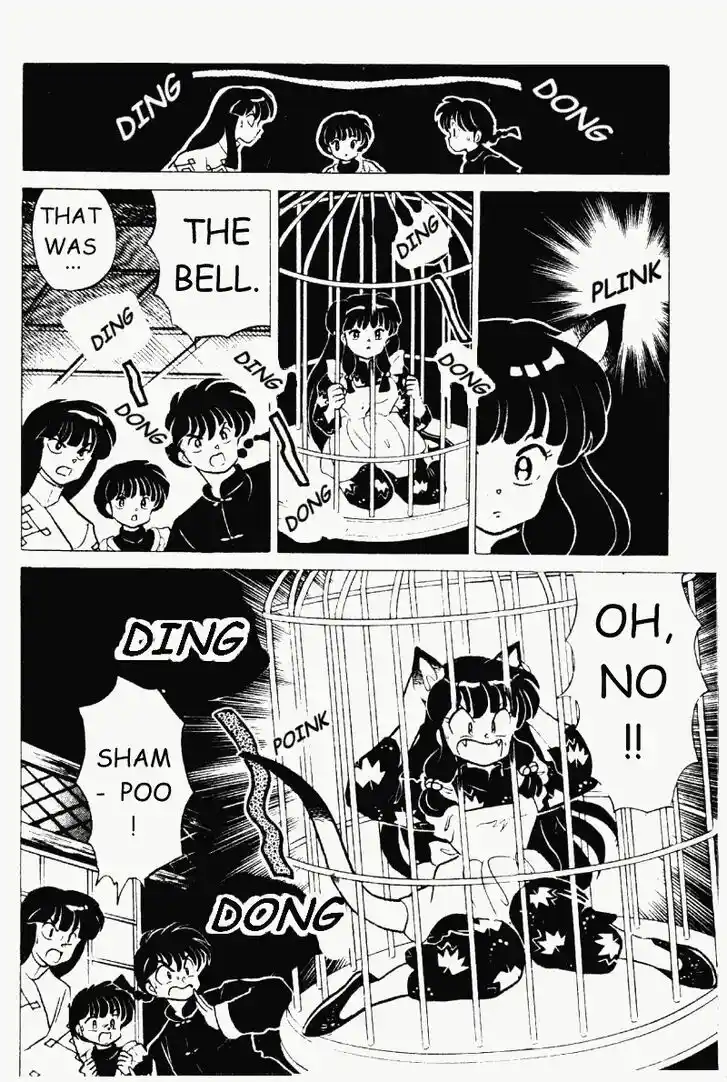 Ranma 1/2 dj - Kero Hon Vol.20 Ch.209