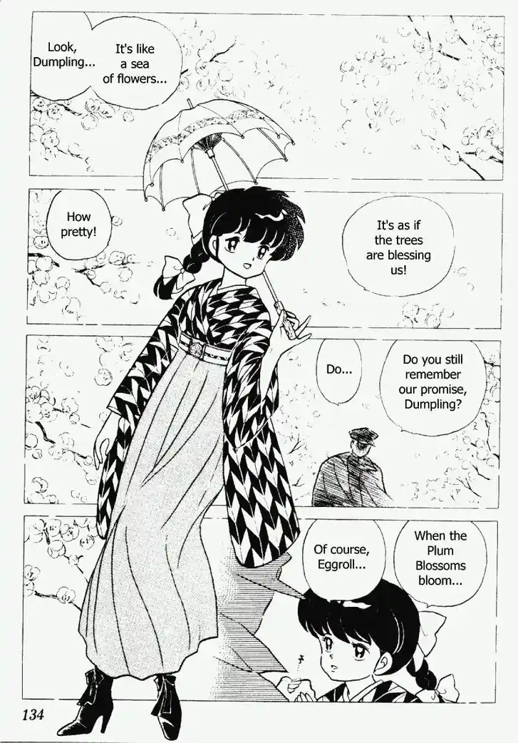Ranma 1/2 dj - Kero Hon Vol.20 Ch.210