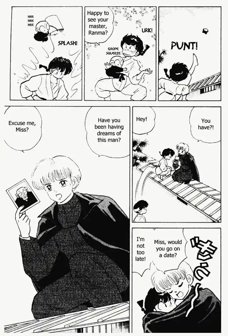 Ranma 1/2 dj - Kero Hon Vol.20 Ch.210