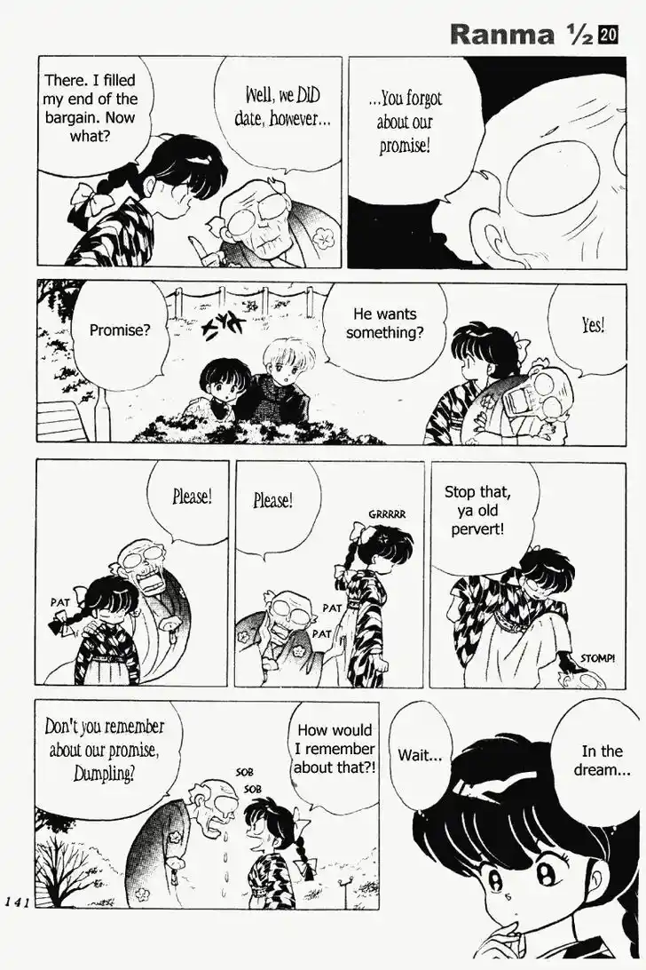 Ranma 1/2 dj - Kero Hon Vol.20 Ch.210