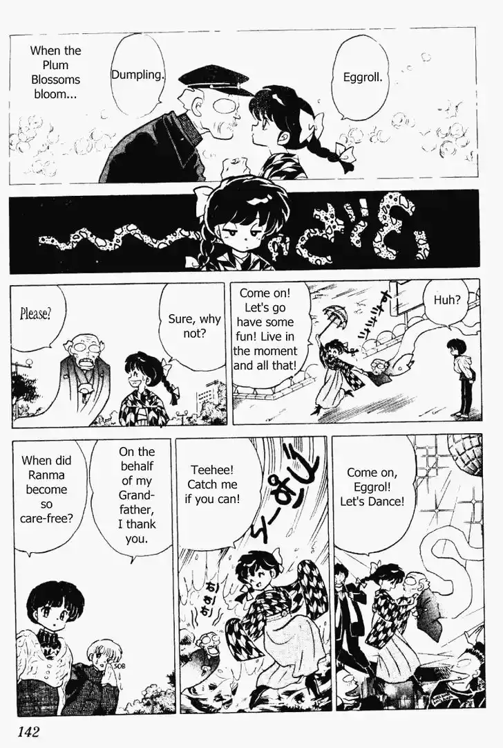 Ranma 1/2 dj - Kero Hon Vol.20 Ch.210