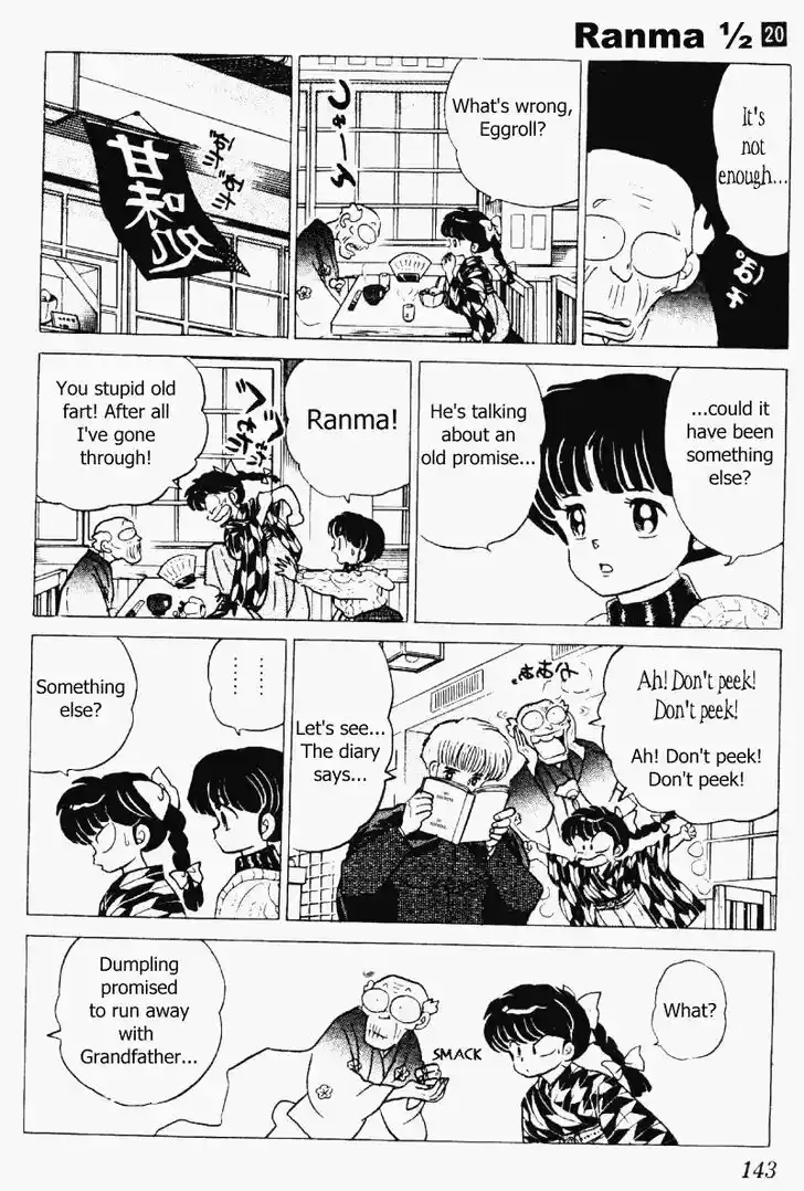 Ranma 1/2 dj - Kero Hon Vol.20 Ch.210