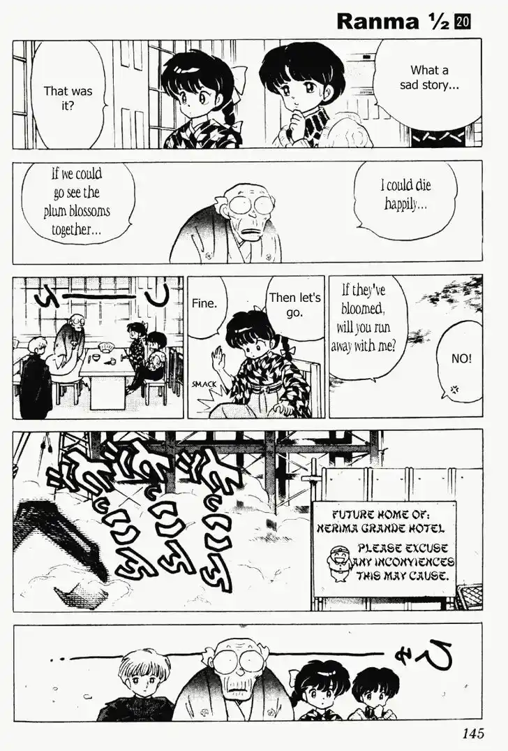 Ranma 1/2 dj - Kero Hon Vol.20 Ch.210