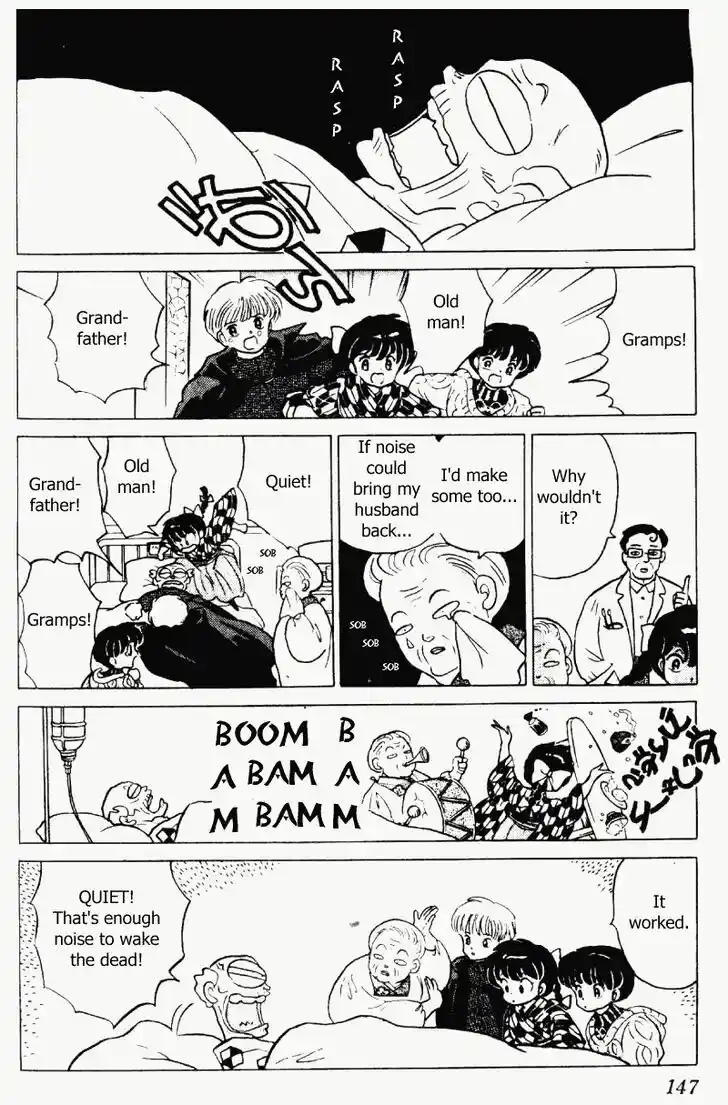 Ranma 1/2 dj - Kero Hon Vol.20 Ch.210