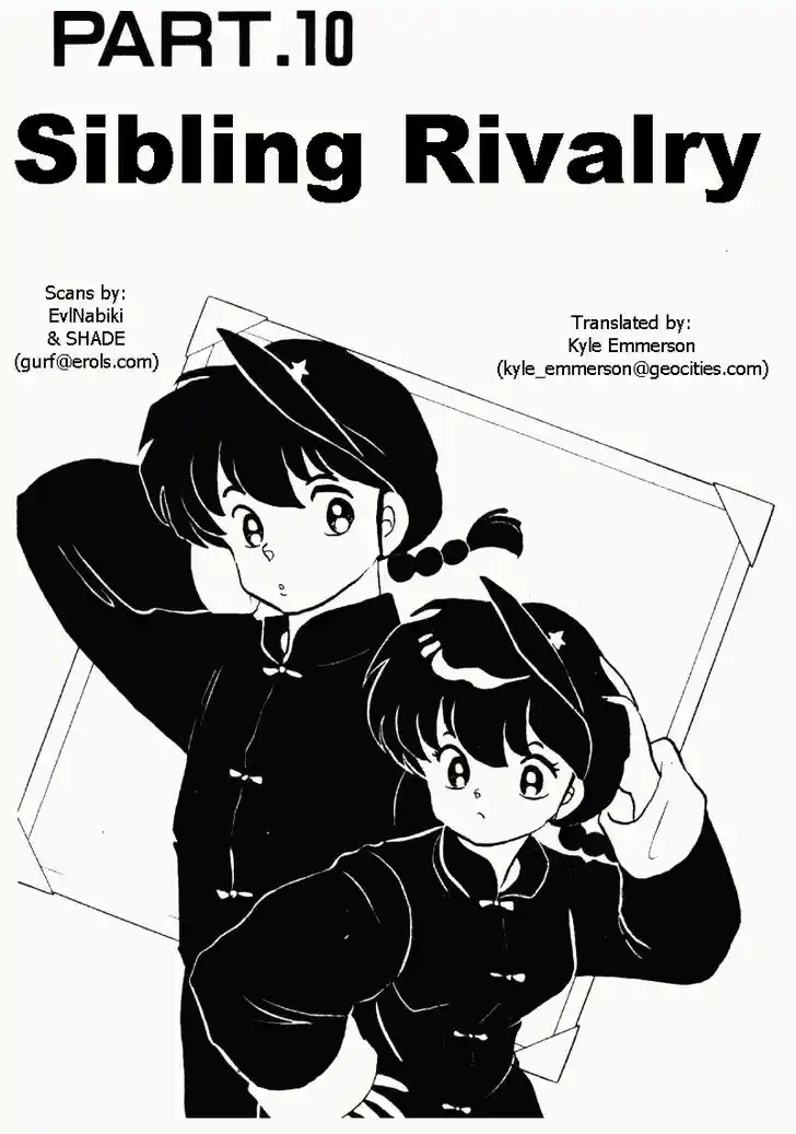 Ranma 1/2 dj - Kero Hon Vol.20 Ch.211