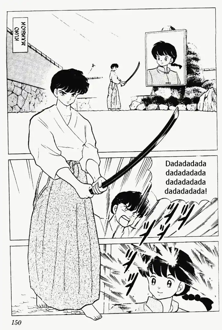 Ranma 1/2 dj - Kero Hon Vol.20 Ch.211
