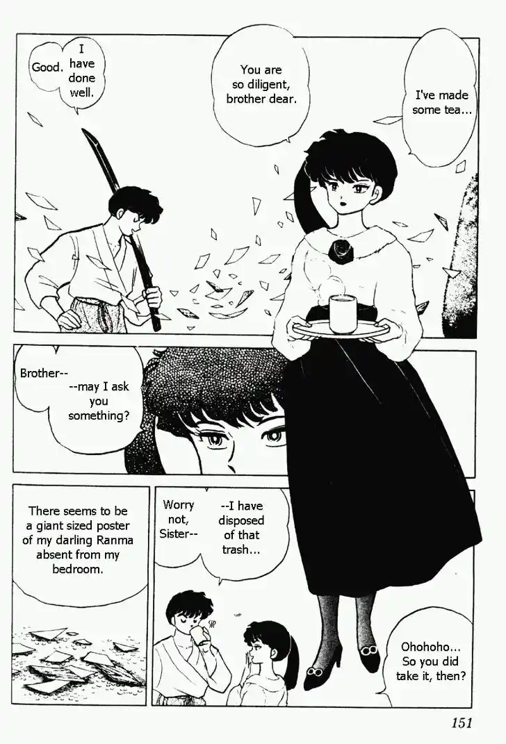 Ranma 1/2 dj - Kero Hon Vol.20 Ch.211