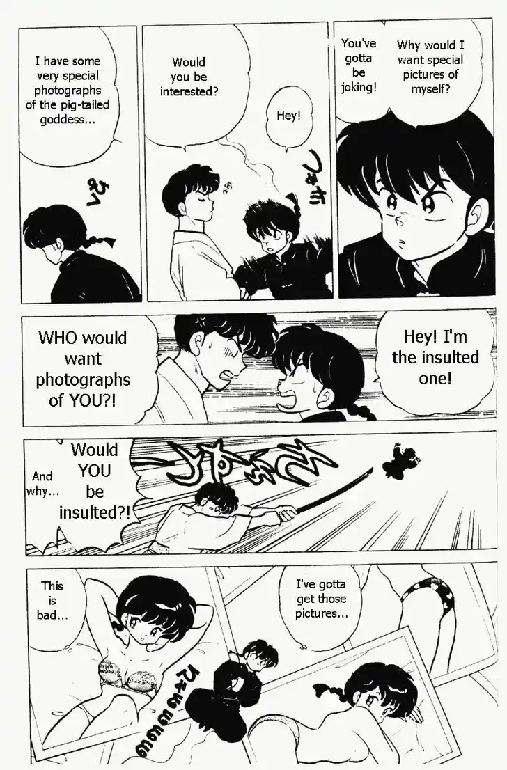 Ranma 1/2 dj - Kero Hon Vol.20 Ch.211