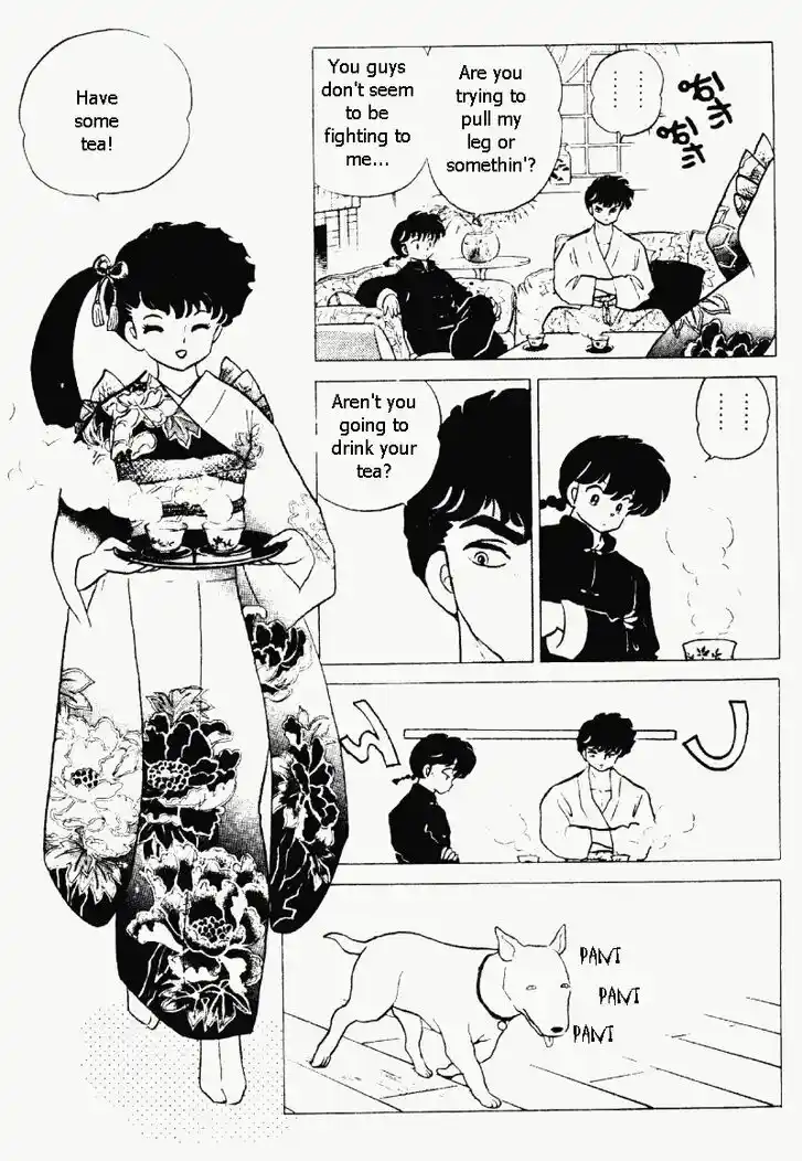 Ranma 1/2 dj - Kero Hon Vol.20 Ch.211