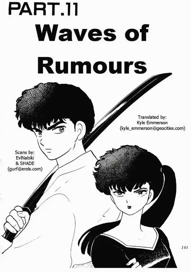 Ranma 1/2 dj - Kero Hon Vol.20 Ch.212