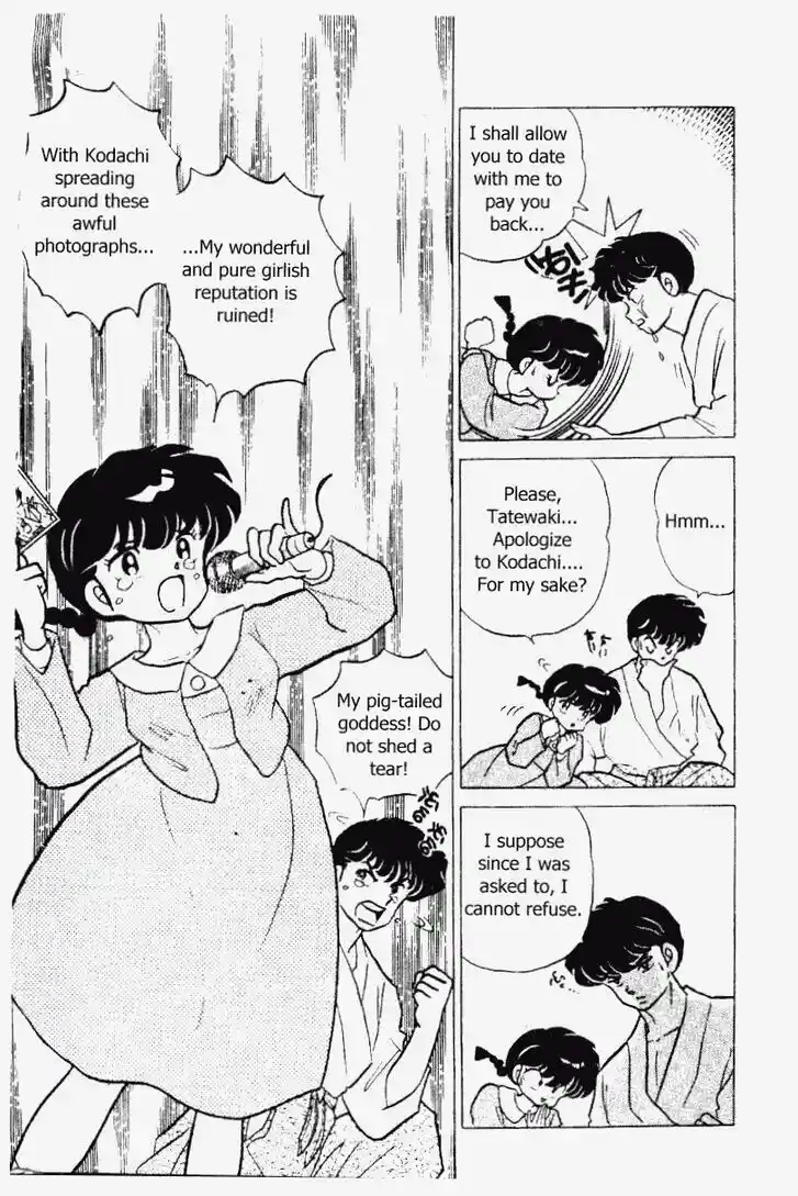 Ranma 1/2 dj - Kero Hon Vol.20 Ch.212