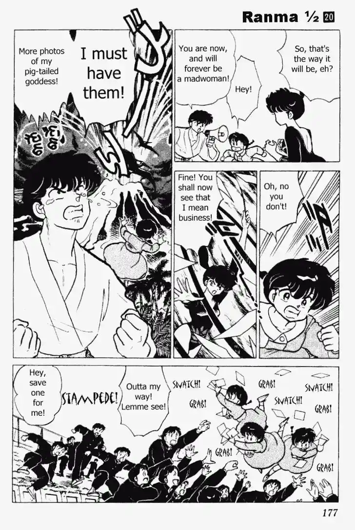 Ranma 1/2 dj - Kero Hon Vol.20 Ch.212