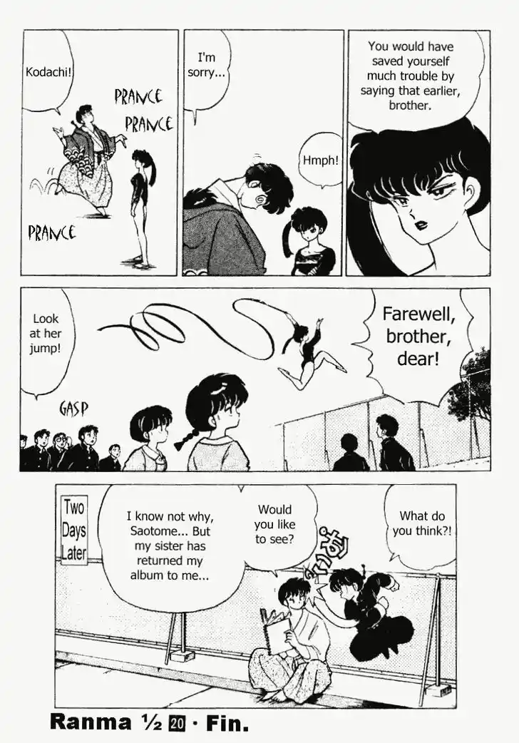 Ranma 1/2 dj - Kero Hon Vol.20 Ch.212